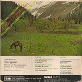 C. Ramchandra - Sargam (45-RPM) Image